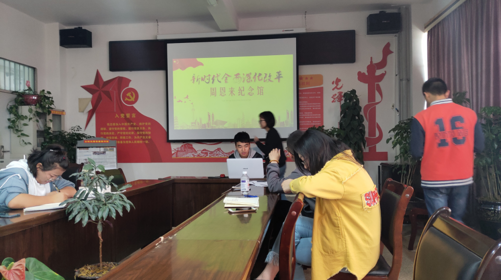 手机娱乐