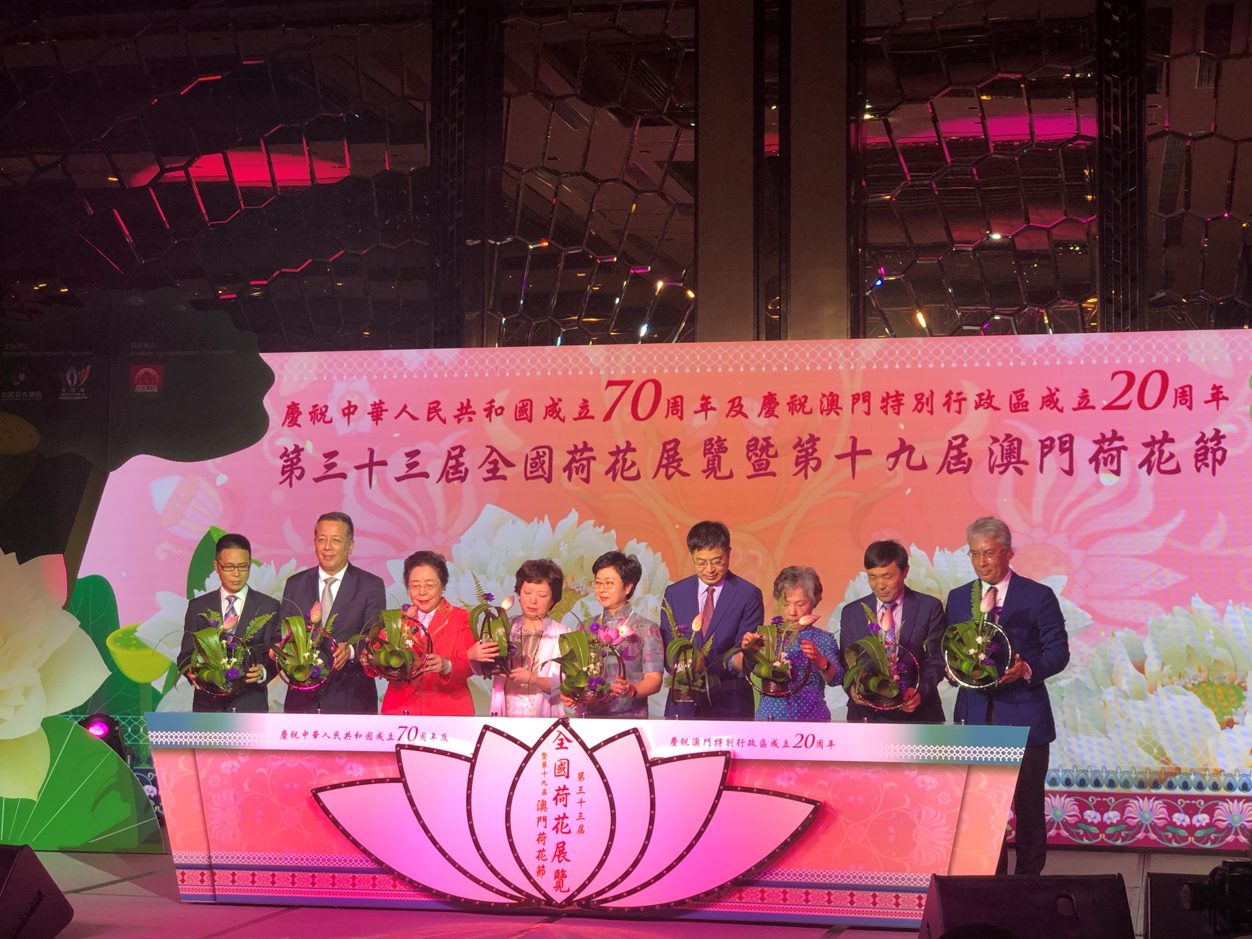 手机娱乐