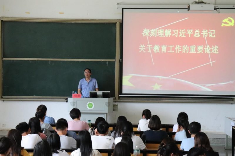 手机娱乐