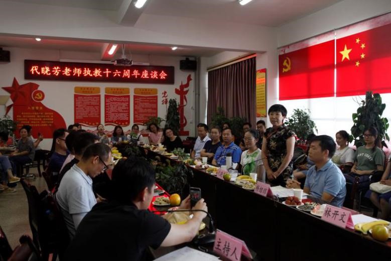 手机娱乐