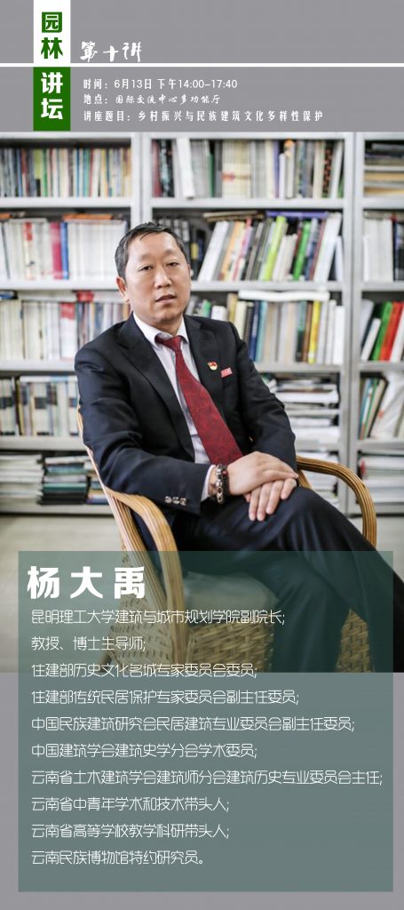 手机娱乐