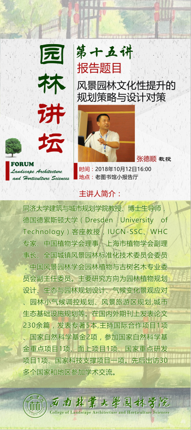 手机娱乐
