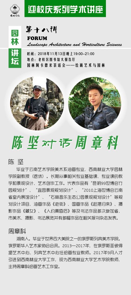 手机娱乐