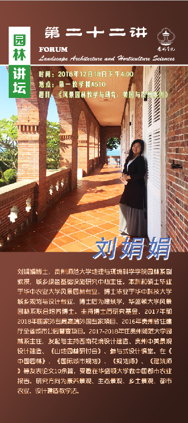 手机娱乐