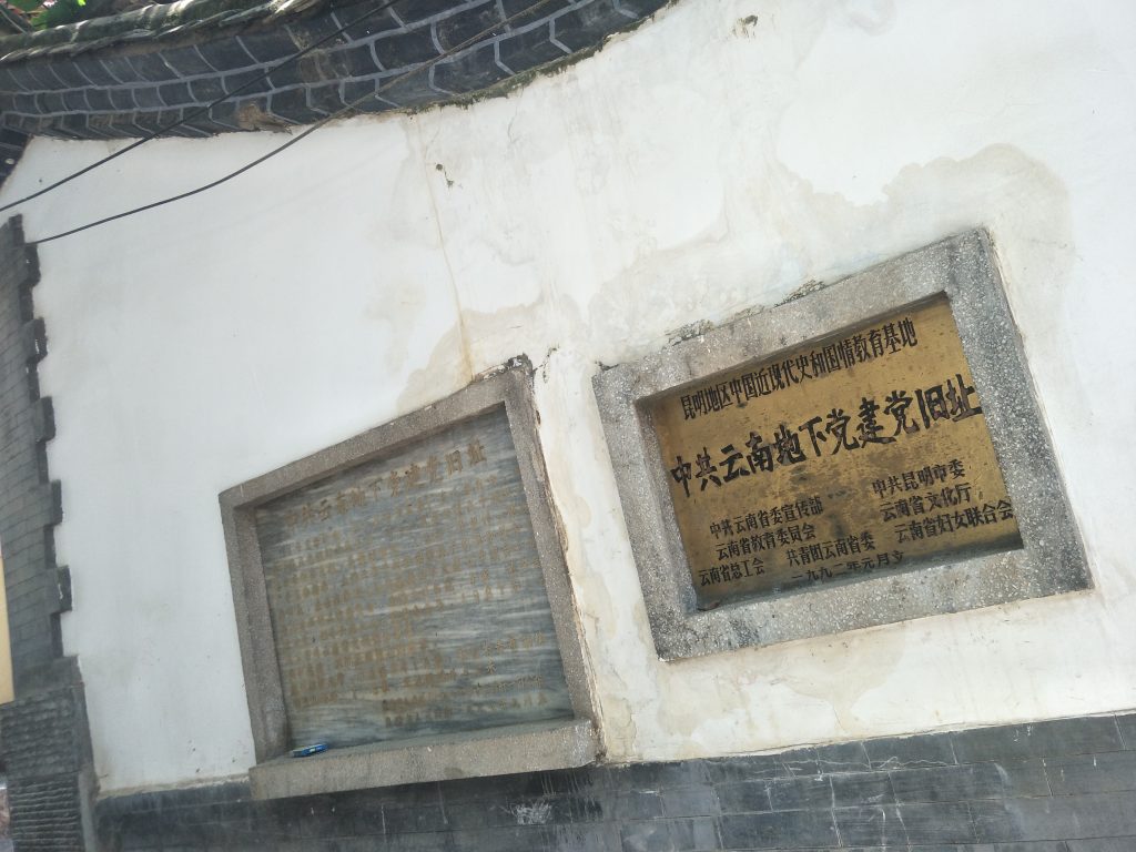 手机娱乐