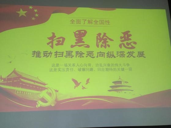 手机娱乐