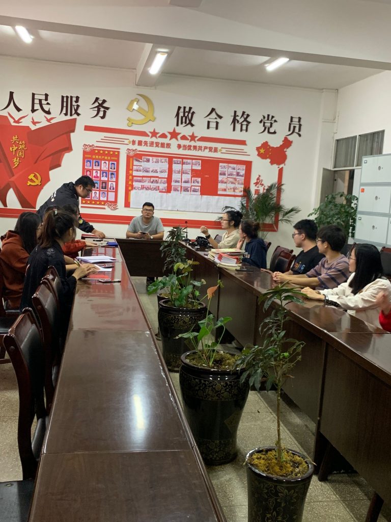 手机娱乐
