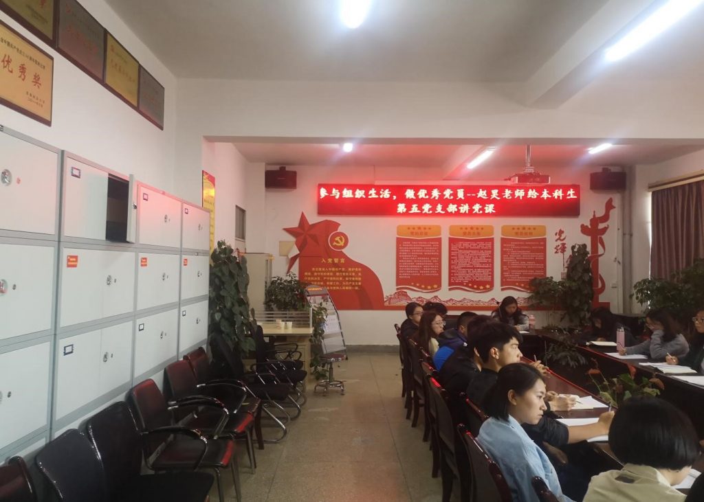 手机娱乐