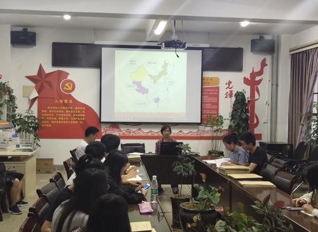 手机娱乐
