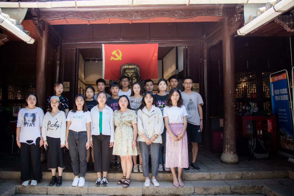 手机娱乐