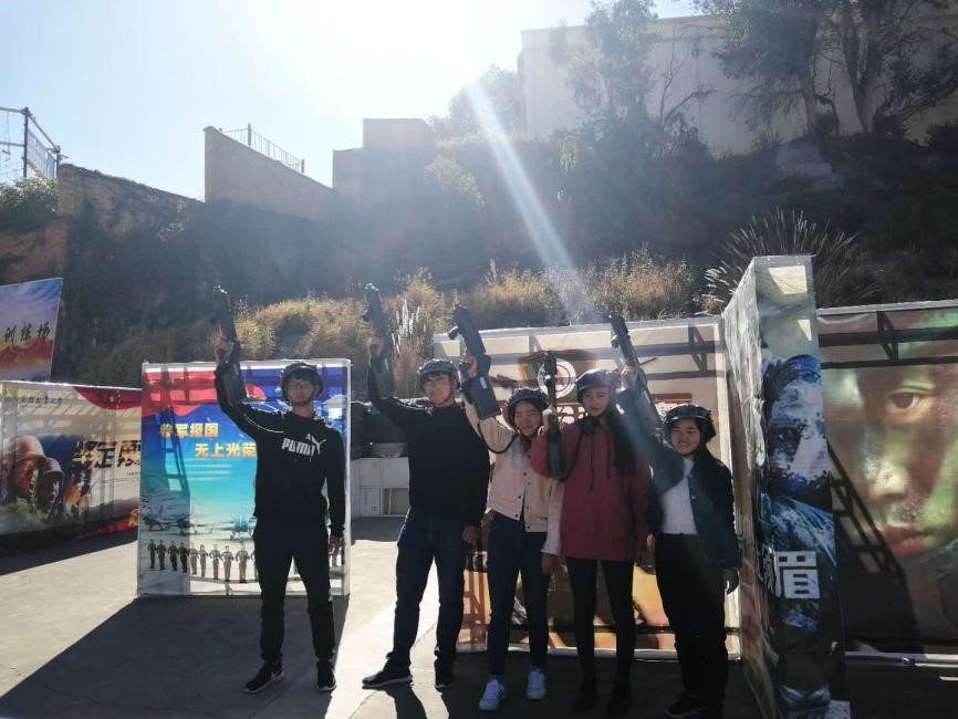 手机娱乐