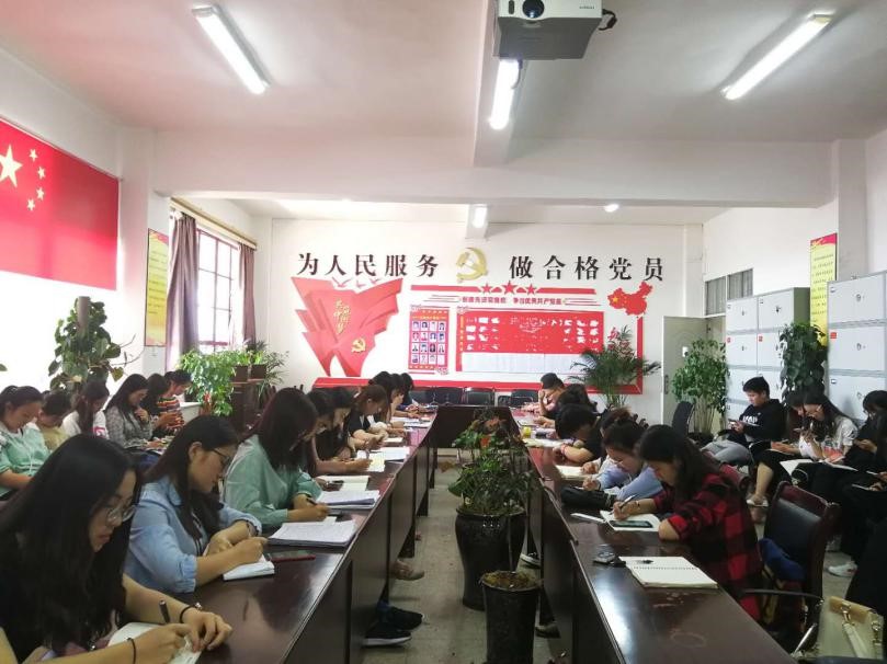 手机娱乐
