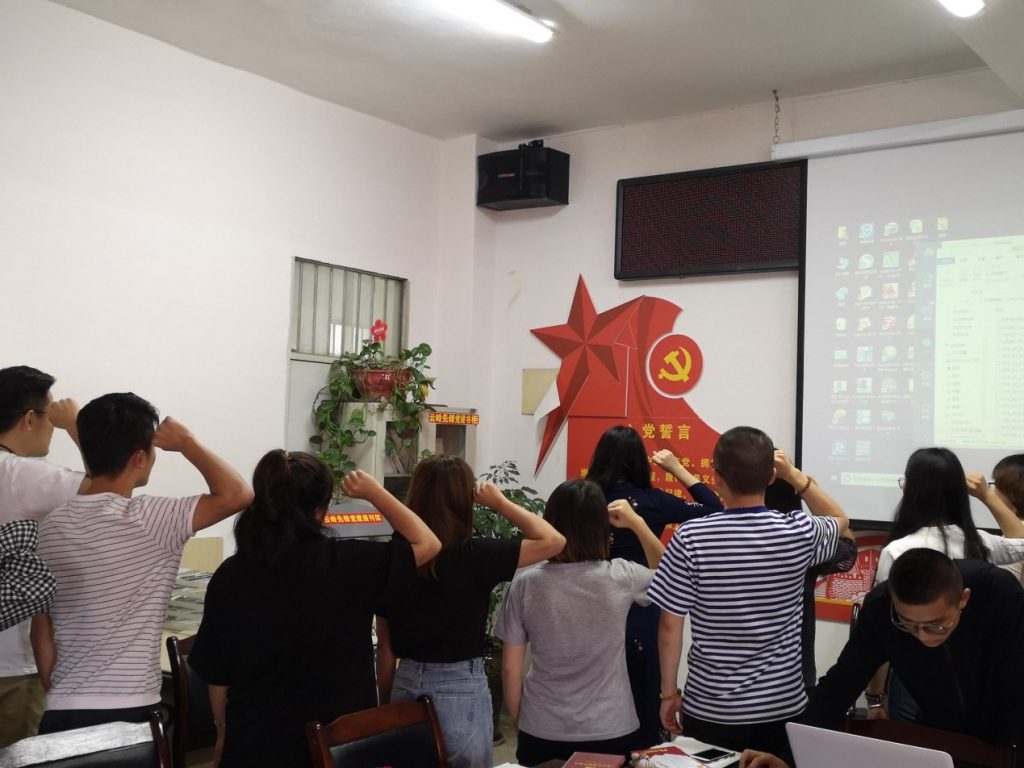 手机娱乐