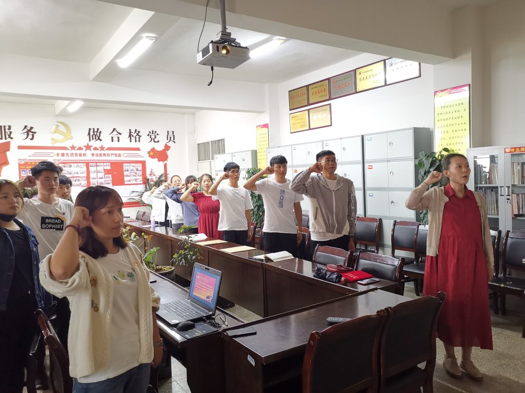 手机娱乐
