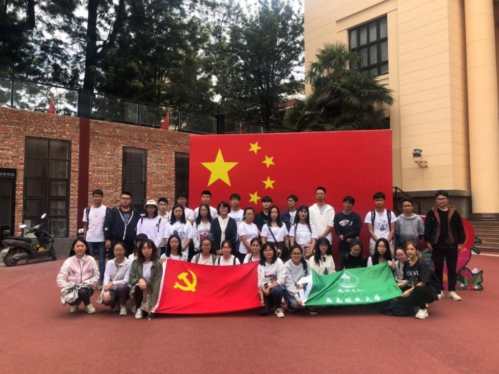 手机娱乐