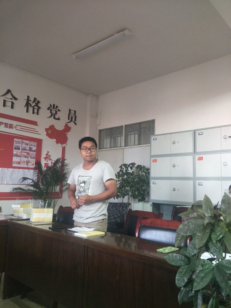 手机娱乐