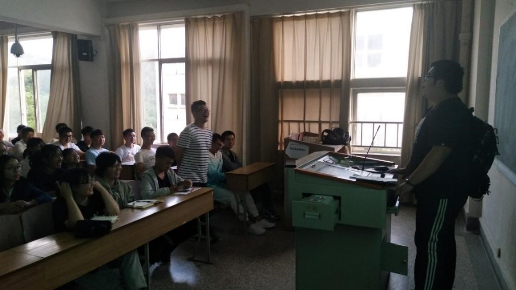 手机娱乐