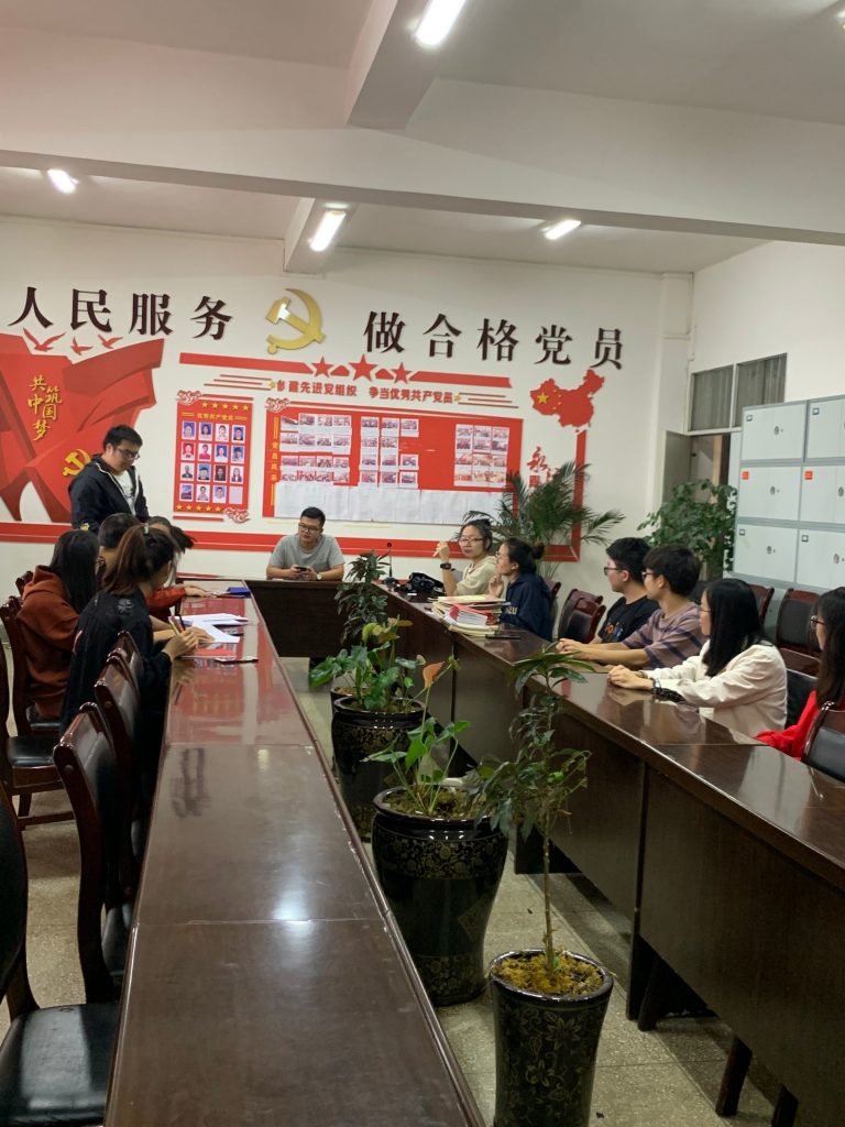 手机娱乐