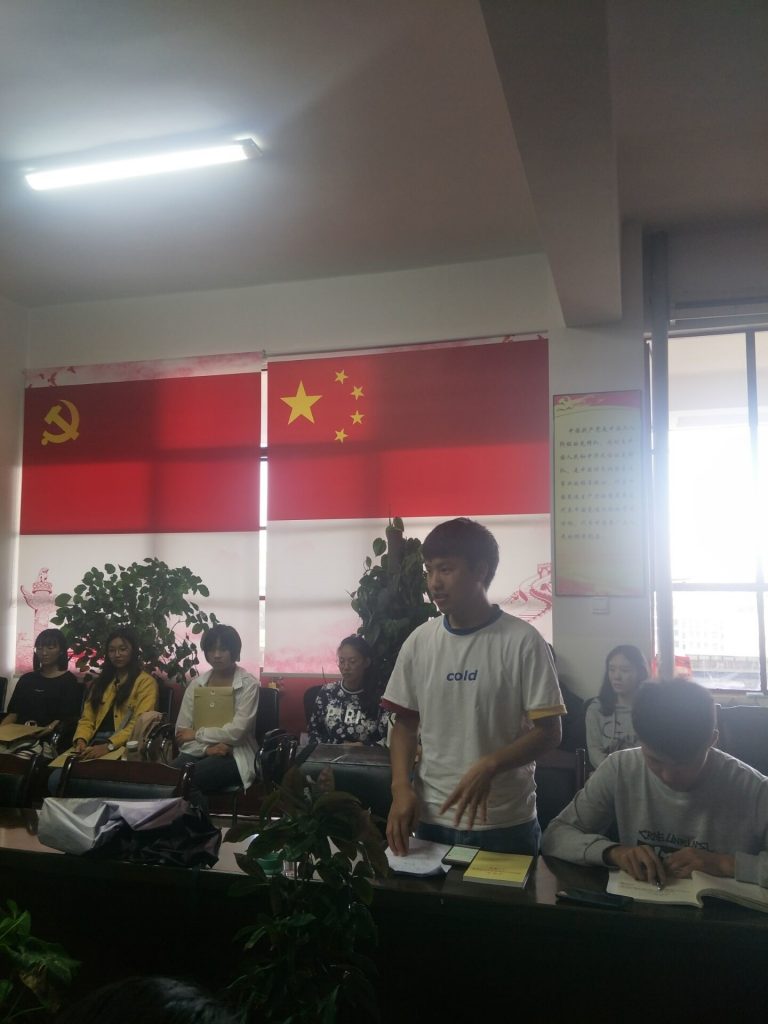 手机娱乐