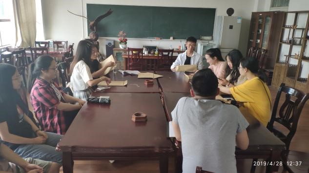手机娱乐