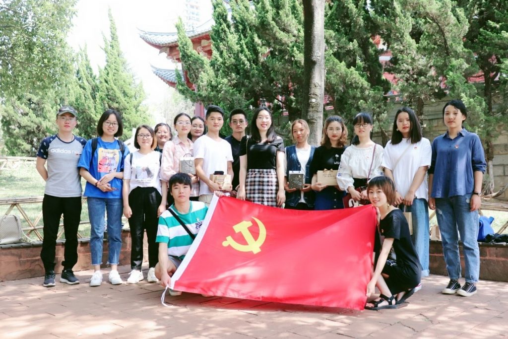 手机娱乐