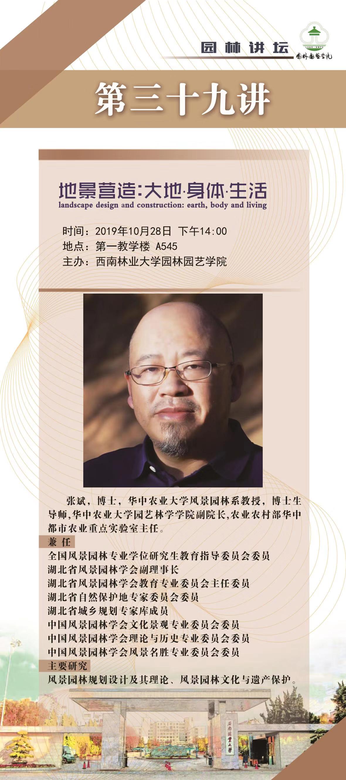 手机娱乐