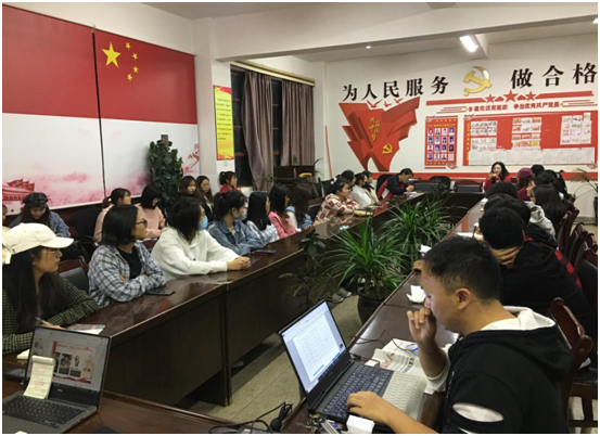 手机娱乐