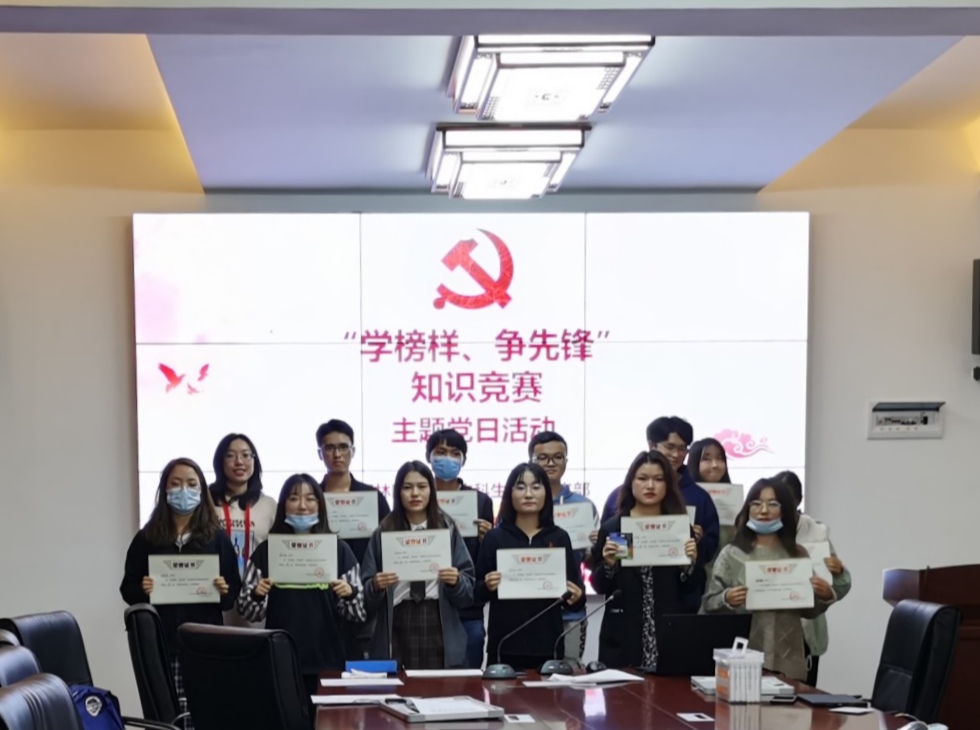 手机娱乐