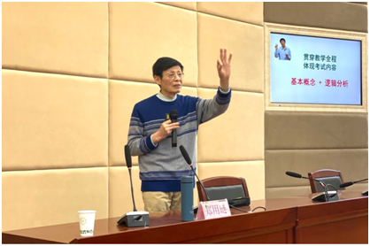 手机娱乐