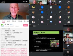 手机娱乐
