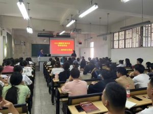 手机娱乐