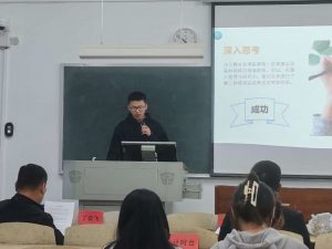 手机娱乐