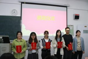 手机娱乐