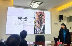 手机娱乐