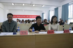 手机娱乐