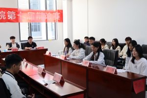 手机娱乐