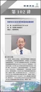 手机娱乐