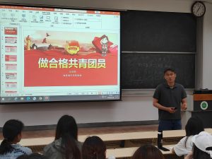 手机娱乐