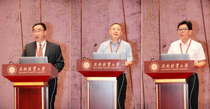 手机娱乐