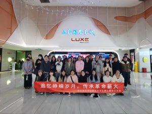 手机娱乐
