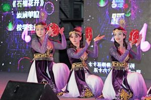 手机娱乐
