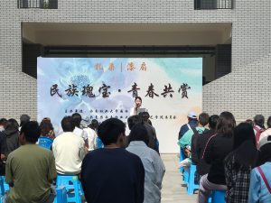 手机娱乐