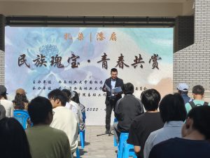 手机娱乐