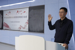 手机娱乐