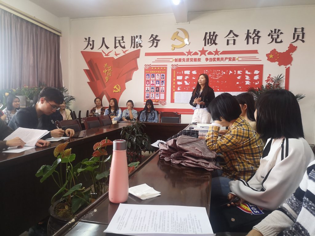 手机娱乐